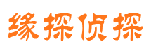 京山婚外情调查取证